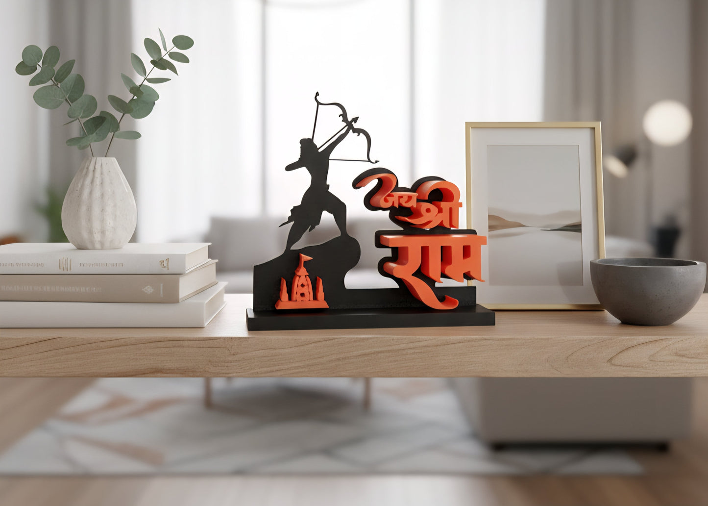 3D Printed “Jai Shri Ram” Devotional Name Sculpture – Home & Office Decor