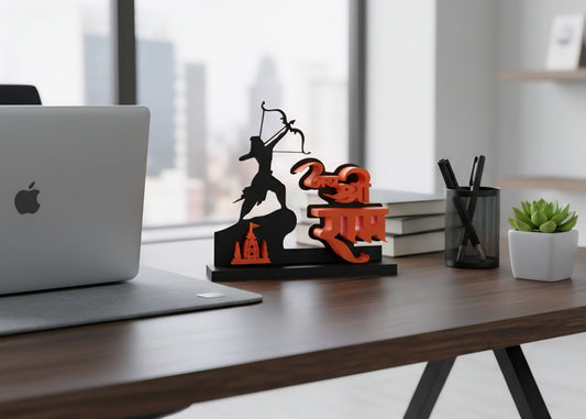 3D Printed “Jai Shri Ram” Devotional Name Sculpture – Home & Office Decor